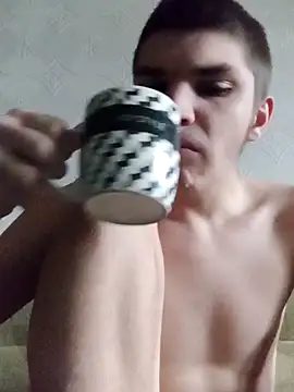 BradPierce online show from 12-16-25, 07:35