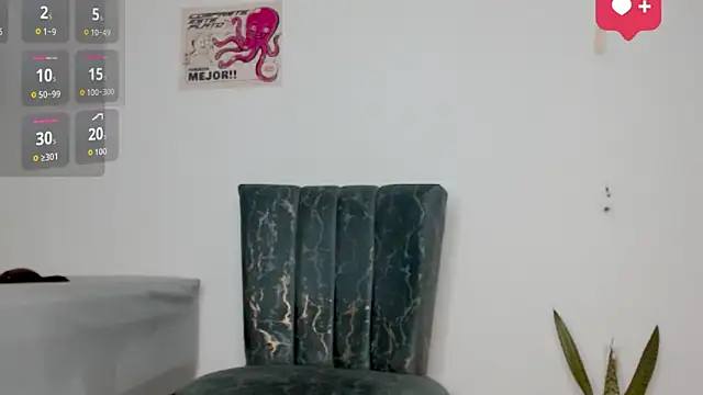 kyro estrada online show from 03-13-26, 01:51