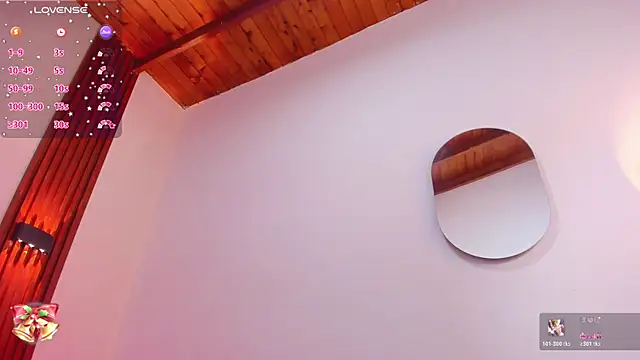 VivianOwen9 online show from 01-05-26, 05:27