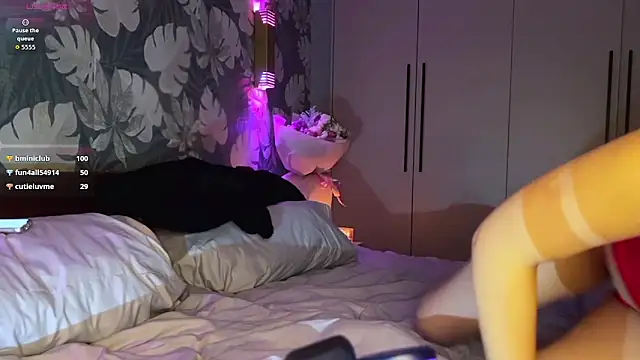 BitterPeach online show from 07-28-26, 06:20