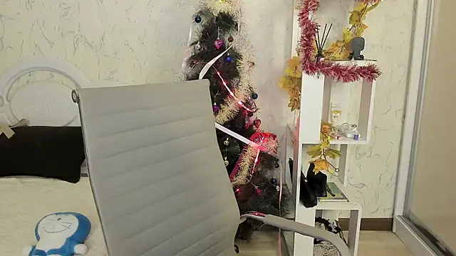 amiya cute online show from 12-21-25, 12:23