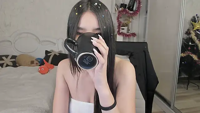 amiya cute online show from 01-11-26, 02:33