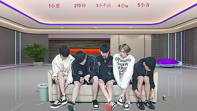 yujiannanpu online show from 12-21-25, 11:39