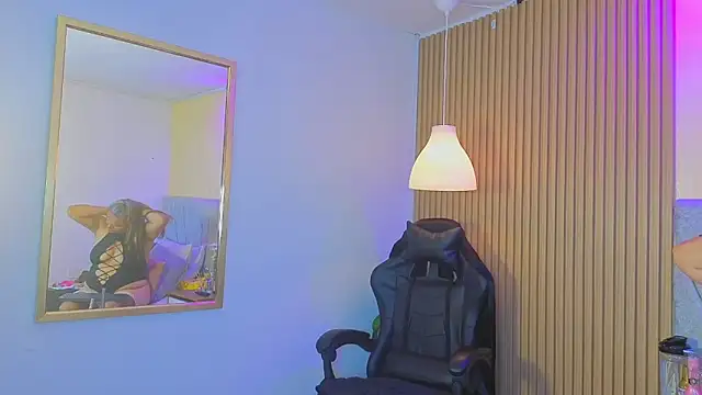 persefone sky online show from 03-13-26, 03:35