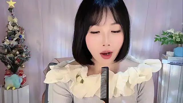 Pinkgirl520 online show from 01-08-26, 02:30