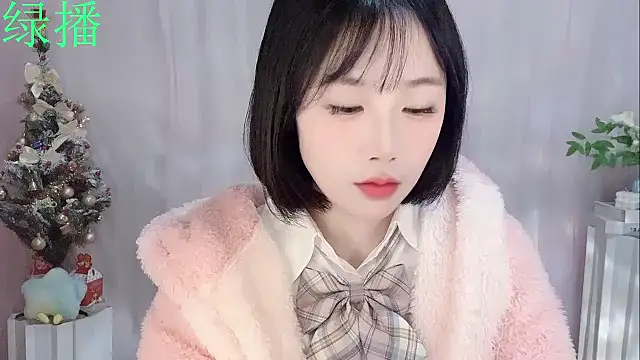 Pinkgirl520 online show from 02-09-26, 02:04