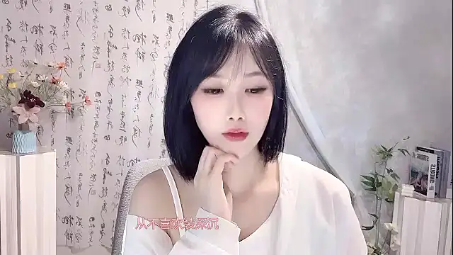 Pinkgirl520 online show from 04-25-26, 01:41