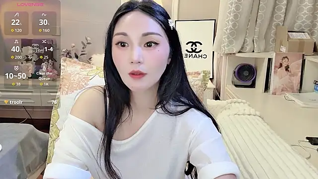 YUO-UU online show from 12-18-25, 05:46