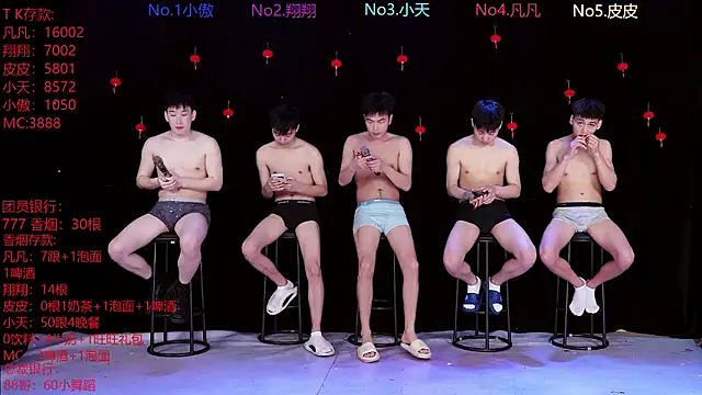 OUBA-002 online show from 03-04-26, 10:10