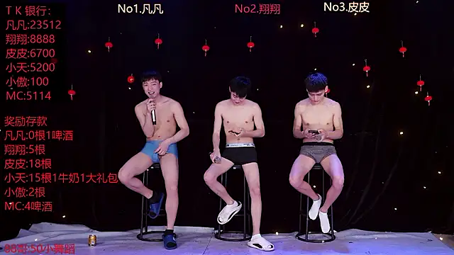 OUBA-002 online show from 03-11-26, 10:10