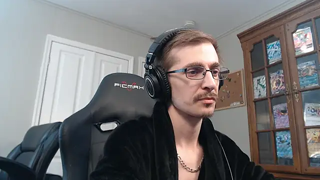 CasuallyCorrupted online show from 12-21-25, 10:33