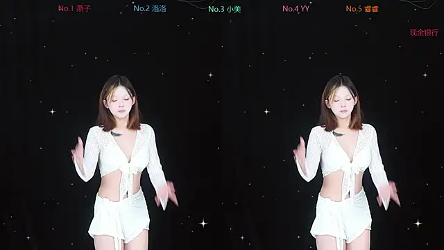 sexygirl-8888 online show from 12-15-25, 04:39