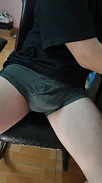 gohann   online show from 02-04-26, 12:44