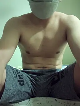 zhezhe 11 online show from 12-14-25, 04:34