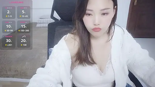 Snapshot of yangyang-88 chatting on 12-14-25, 12:54 yangyang-88 online show from 12-14-25, 12:54