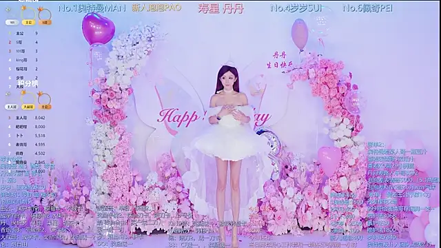 Luckygirls-339 online show from 05-12-26, 11:13