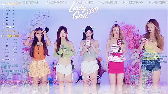 Luckygirls-339 online show from 05-31-26, 10:44