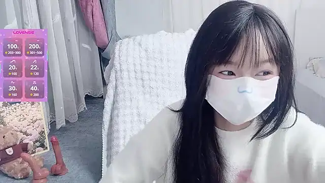  nannan  online show from 02-06-26, 03:26