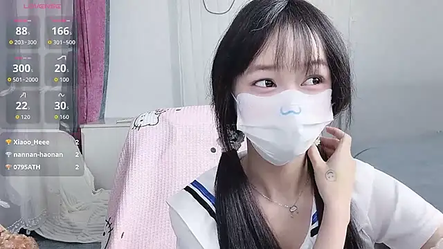  nannan  online show from 03-26-26, 06:13