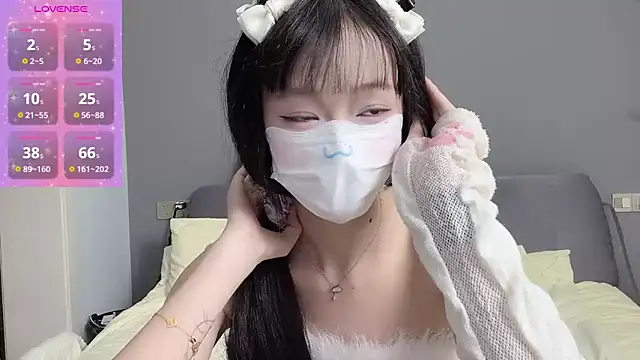  nannan  online show from 04-25-26, 02:47