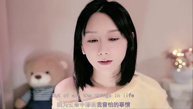 Snapshot of IamMeow- chatting on 12-21-25, 12:56 IamMeow- online show from 12-21-25, 12:56