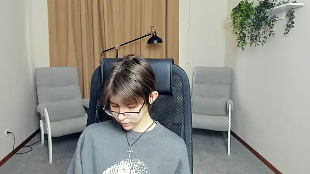 LeoneKonma online show from 12-17-25, 09:04