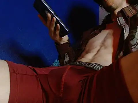 sk8-boy online show from 12-22-25, 04:04