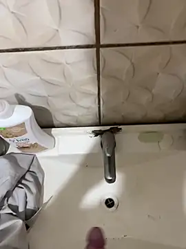 GuioficialBr online show from 02-07-26, 03:38