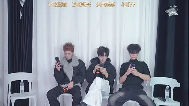 YCBOYS-003 online show from 12-20-25, 02:24