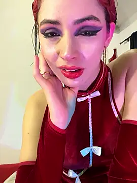 ATHENA OLIMPO online show from 01-08-26, 12:35