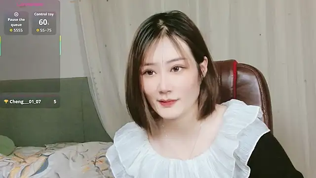 lucynan online show from 02-07-26, 08:12