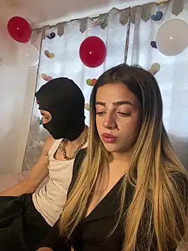 cute emmma online show from 02-19-26, 12:56