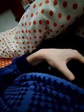 Snapshot of marcos_gmz chatting on 01-18-26, 02:32 marcos gmz online show from 01-18-26, 02:32