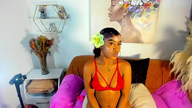 erika lyrics online show from 03-20-26, 05:12