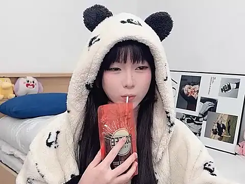 Snapshot of lnua-lnua chatting on 01-07-26, 01:52 lnua-lnua online show from 01-07-26, 01:52