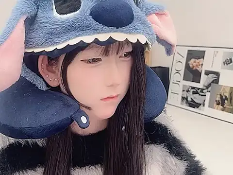 Snapshot of lnua-lnua chatting on 01-16-26, 02:48 lnua-lnua online show from 01-16-26, 02:48