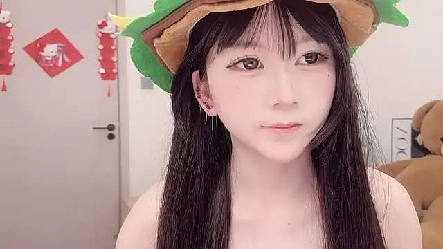 Snapshot of lnua-lnua chatting on 02-14-26, 01:46 lnua-lnua online show from 02-14-26, 01:46