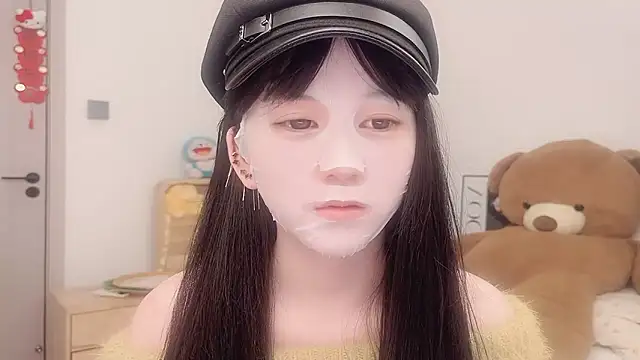 Snapshot of lnua-lnua chatting on 02-14-26, 02:58 lnua-lnua online show from 02-14-26, 02:58