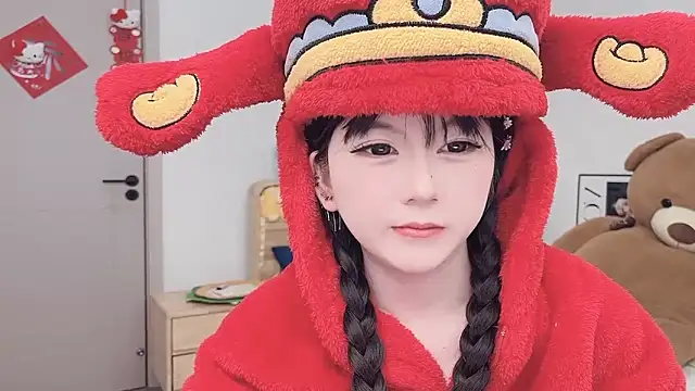 Snapshot of lnua-lnua chatting on 02-15-26, 03:03 lnua-lnua online show from 02-15-26, 03:03