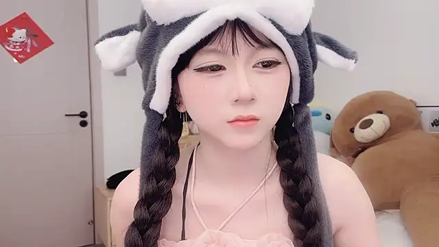 Snapshot of lnua-lnua chatting on 02-16-26, 01:35 lnua-lnua online show from 02-16-26, 01:35