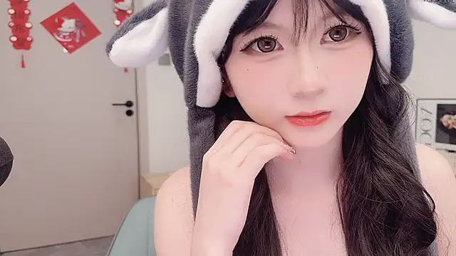 Snapshot of lnua-lnua chatting on 02-22-26, 01:20 lnua-lnua online show from 02-22-26, 01:20