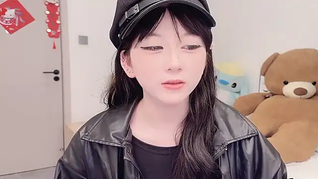 Snapshot of lnua-lnua chatting on 02-23-26, 02:25 lnua-lnua online show from 02-23-26, 02:25