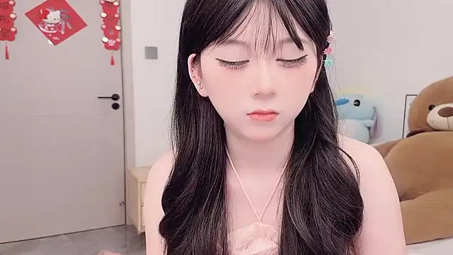 Snapshot of lnua-lnua chatting on 02-24-26, 02:31 lnua-lnua online show from 02-24-26, 02:31