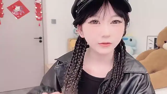 Snapshot of lnua-lnua chatting on 02-25-26, 02:43 lnua-lnua online show from 02-25-26, 02:43