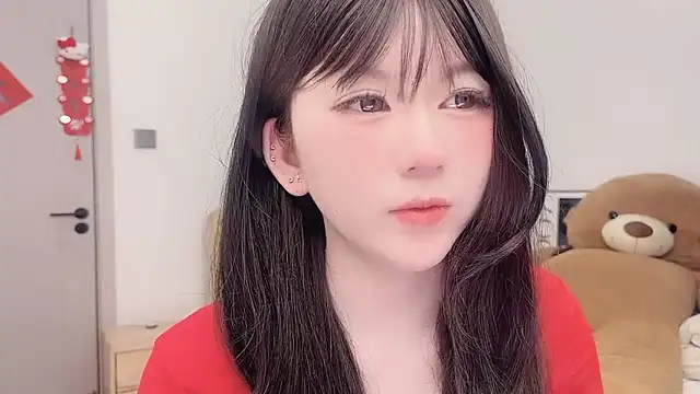 Snapshot of lnua-lnua chatting on 02-28-26, 02:01 lnua-lnua online show from 02-28-26, 02:01