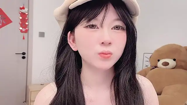 Snapshot of lnua-lnua chatting on 02-28-26, 02:07 lnua-lnua online show from 02-28-26, 02:07