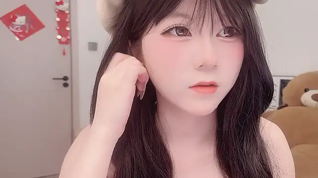 Snapshot of lnua-lnua chatting on 03-01-26, 02:24 lnua-lnua online show from 03-01-26, 02:24