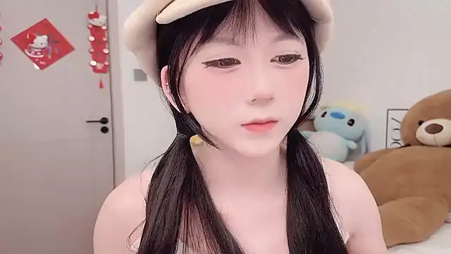 Snapshot of lnua-lnua chatting on 03-02-26, 01:52 lnua-lnua online show from 03-02-26, 01:52