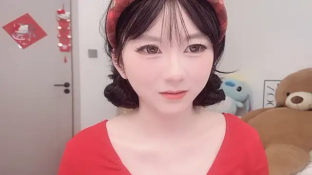 Snapshot of lnua-lnua chatting on 03-02-26, 11:39 lnua-lnua online show from 03-02-26, 11:39