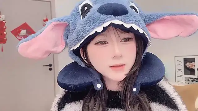 Snapshot of lnua-lnua chatting on 03-03-26, 02:07 lnua-lnua online show from 03-03-26, 02:07